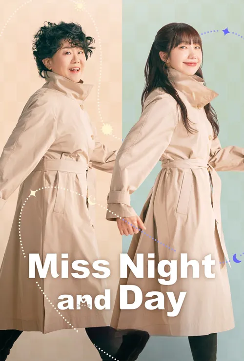 پوستر Miss Night and Day خانم روز و شب