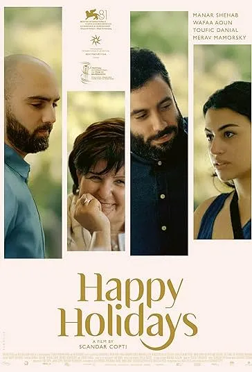 پوستر Happy Holidays
تعطیلات خوش