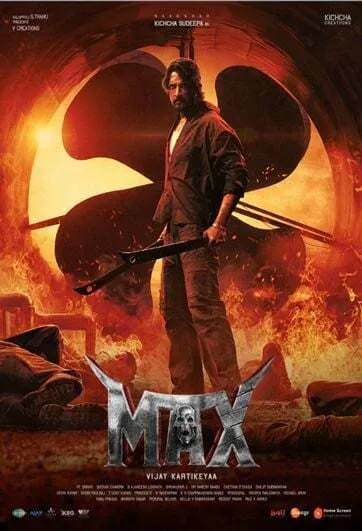 پوستر Max
مکس