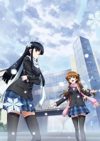 پوستر White Album 2
آلبوم سفید ۲