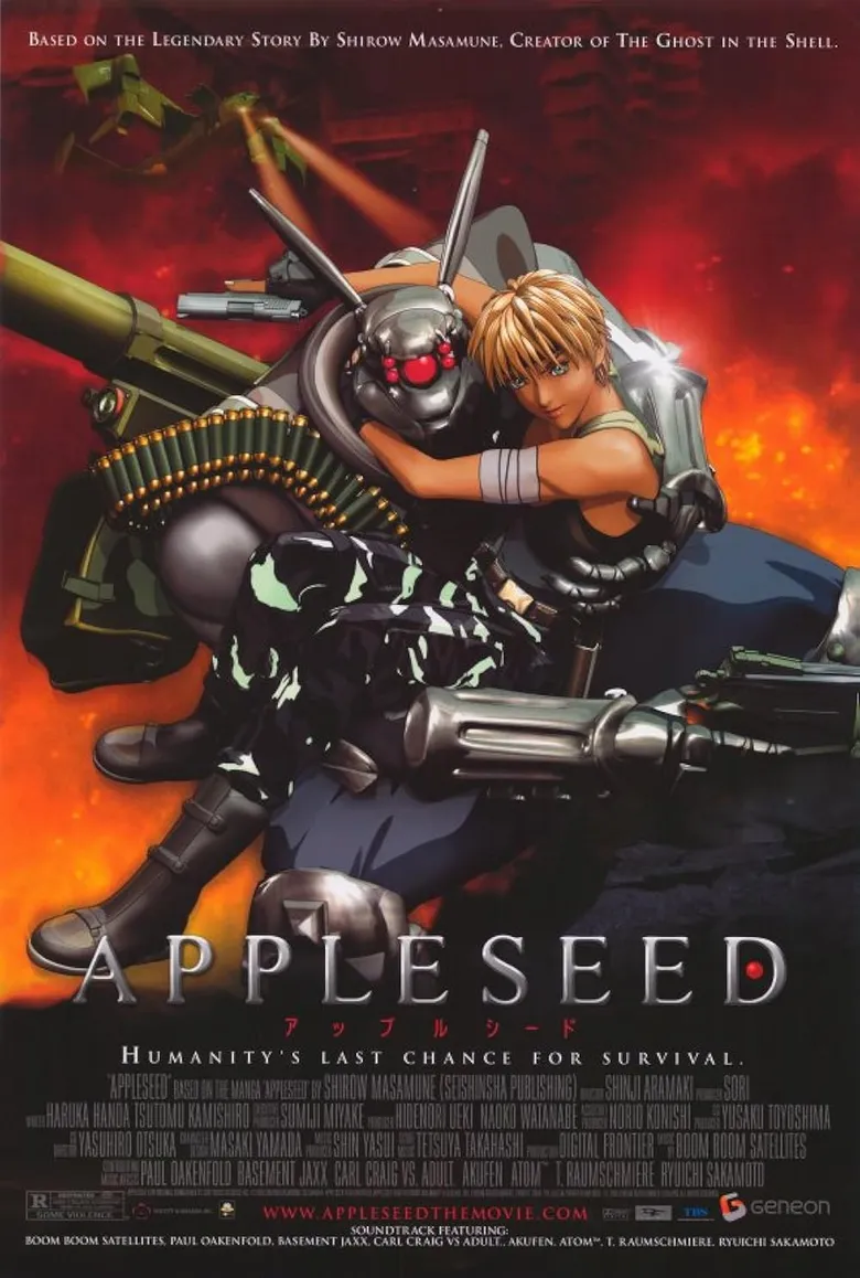 پوستر Appleseed
دانه سیب