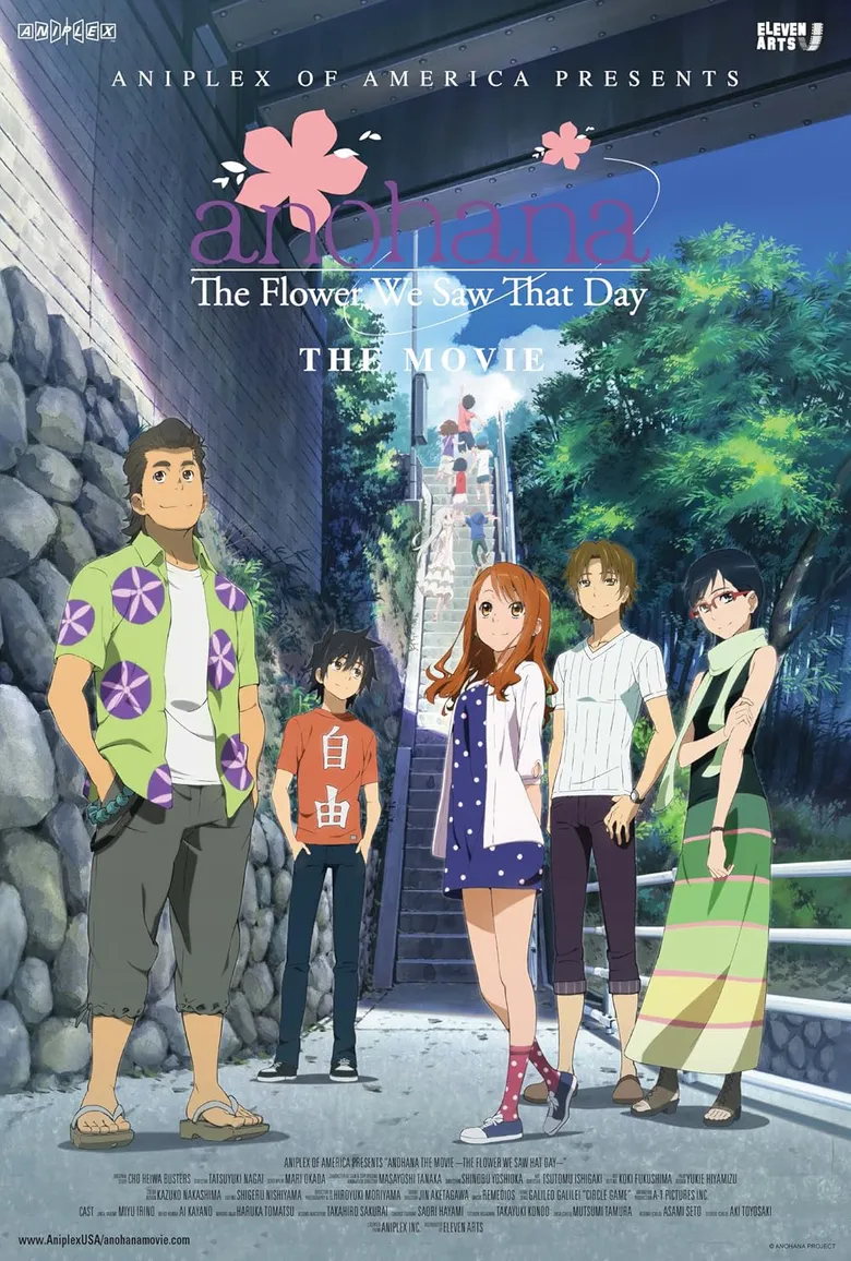 پوستر Anohana: The Flower We Saw That Day
آنوهانا: گلی که آن روز دیدم