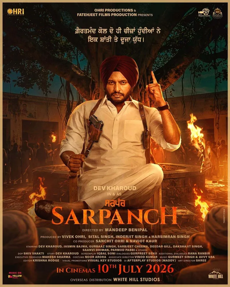 پوستر Sarpanch
رئیس روستا